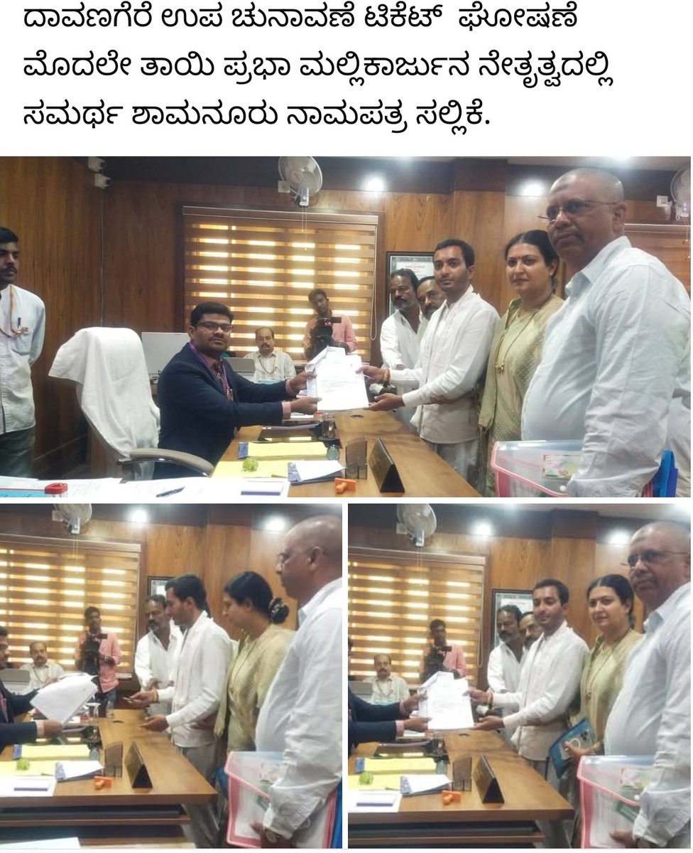 Captain ಮಾರ್ವೆಲ್💥 tweet media