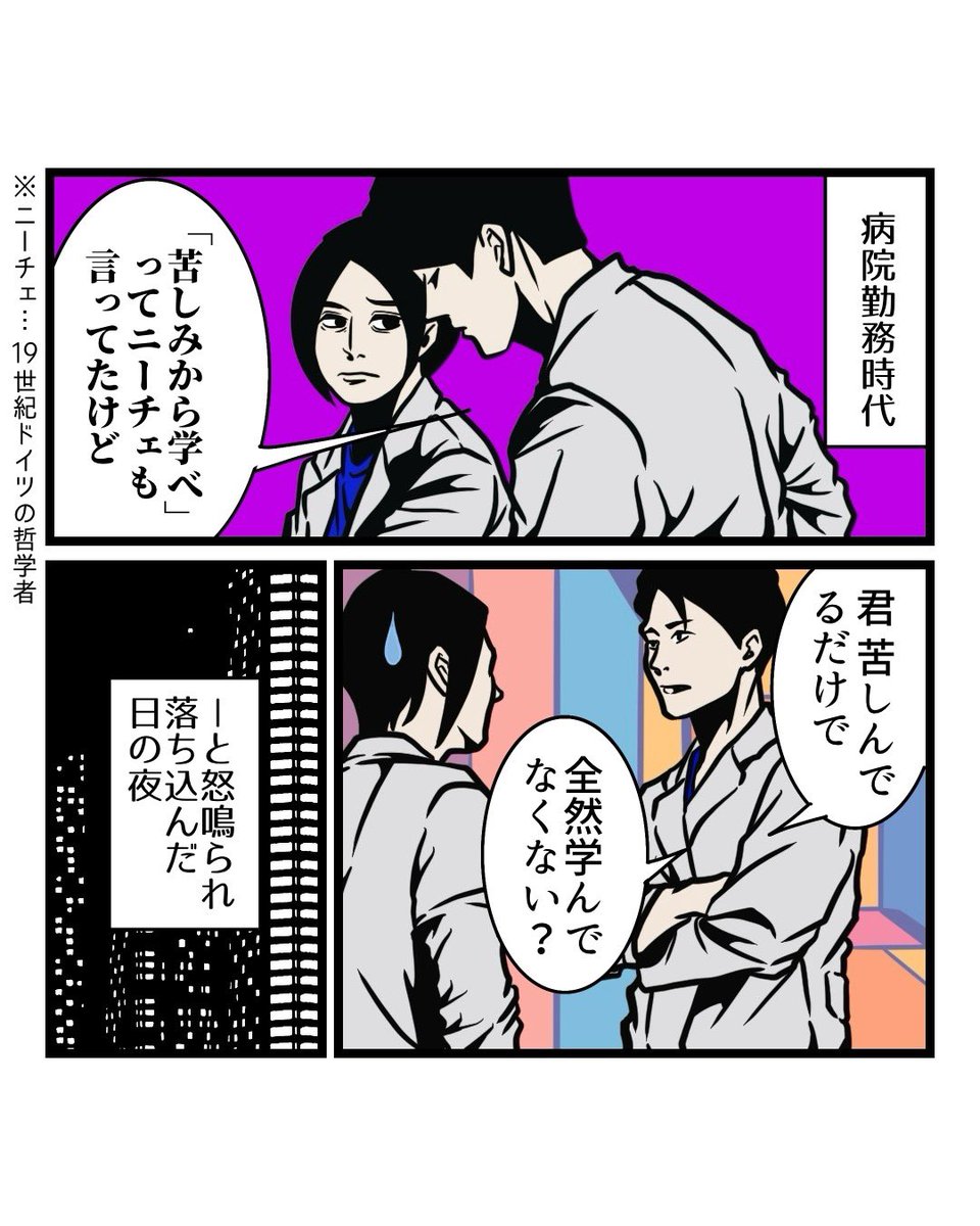 B.B軍曹 tweet media