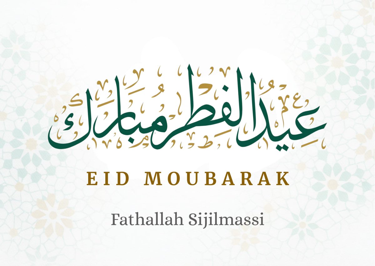 Fathallah Sijilmassi tweet media