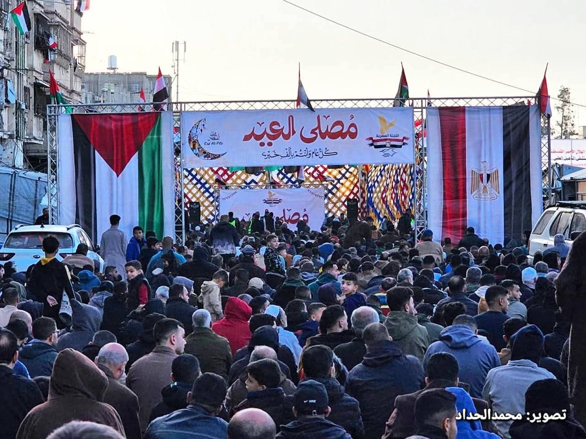 PajeetM13398's tweet photo. From the beloved people of Gaza,
Taqabbalallahu minna wa minkum. https://t.co/M8SU0GFWmb