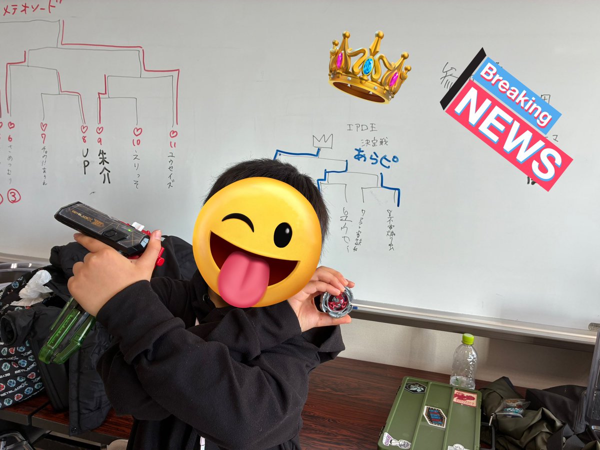 メガネとPilen𖤐 tweet media