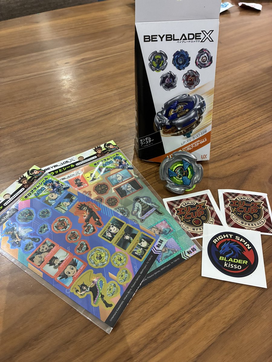 メガネとPilen𖤐 tweet media