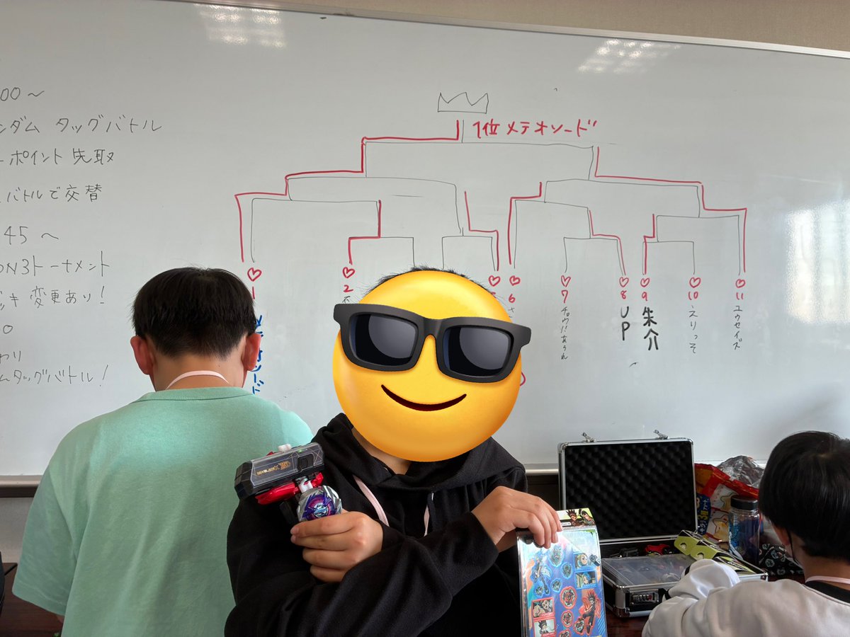 メガネとPilen𖤐 tweet media