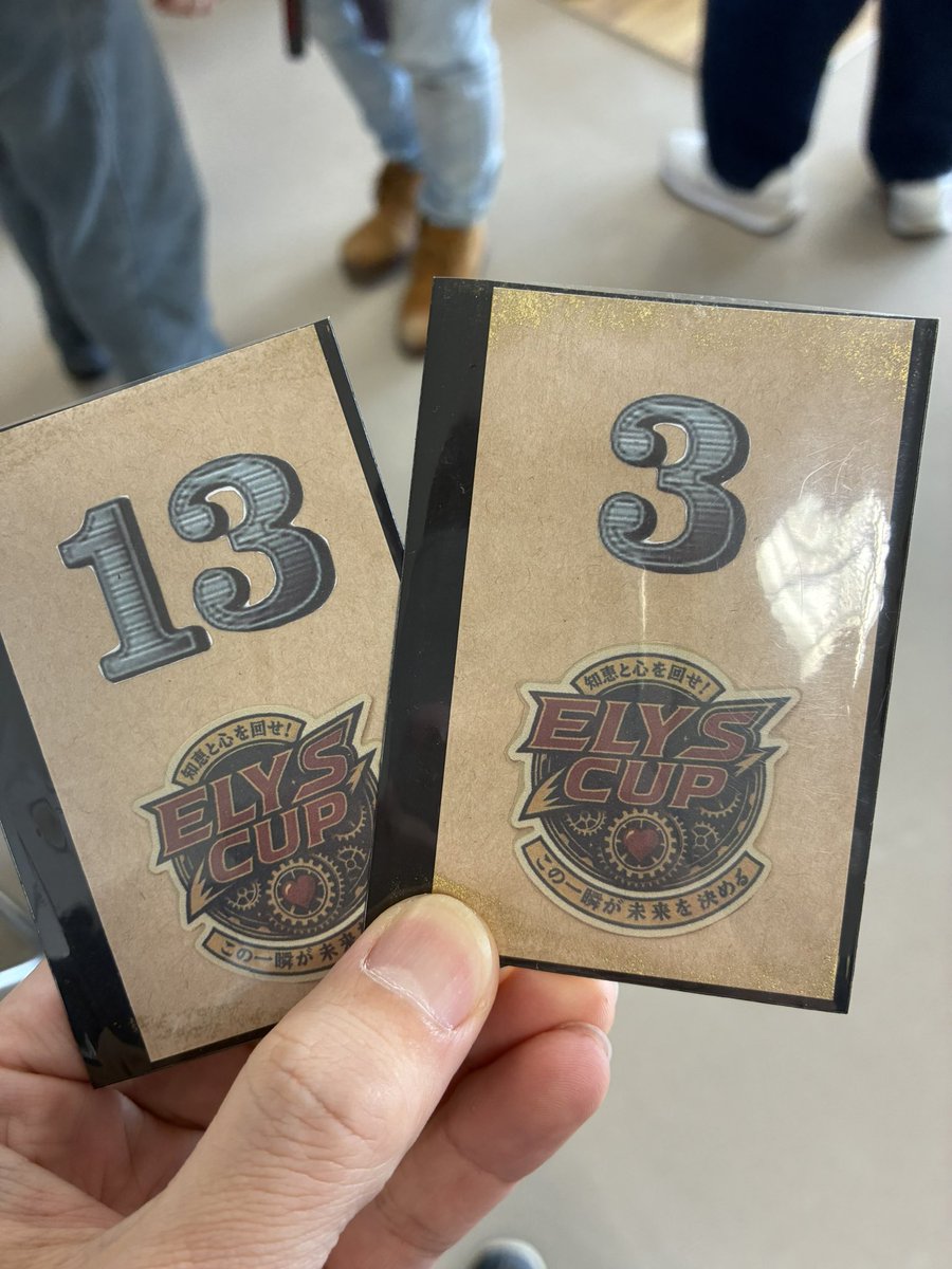 メガネとPilen𖤐 tweet media