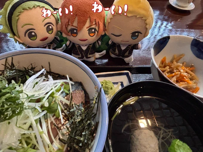 翔太くんと犬吠駅で記念撮影したり冬馬くんお気に入りの丼屋七兵衛さんの、とってもおいしいさば漬け丼を食べてきたよお仕事の思い出がいっぱいだね