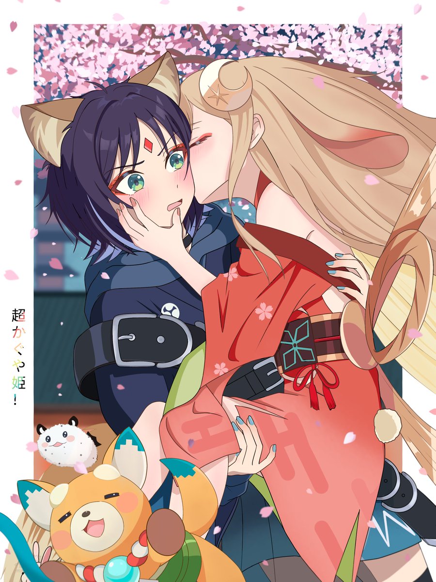 Airopops Art tweet media