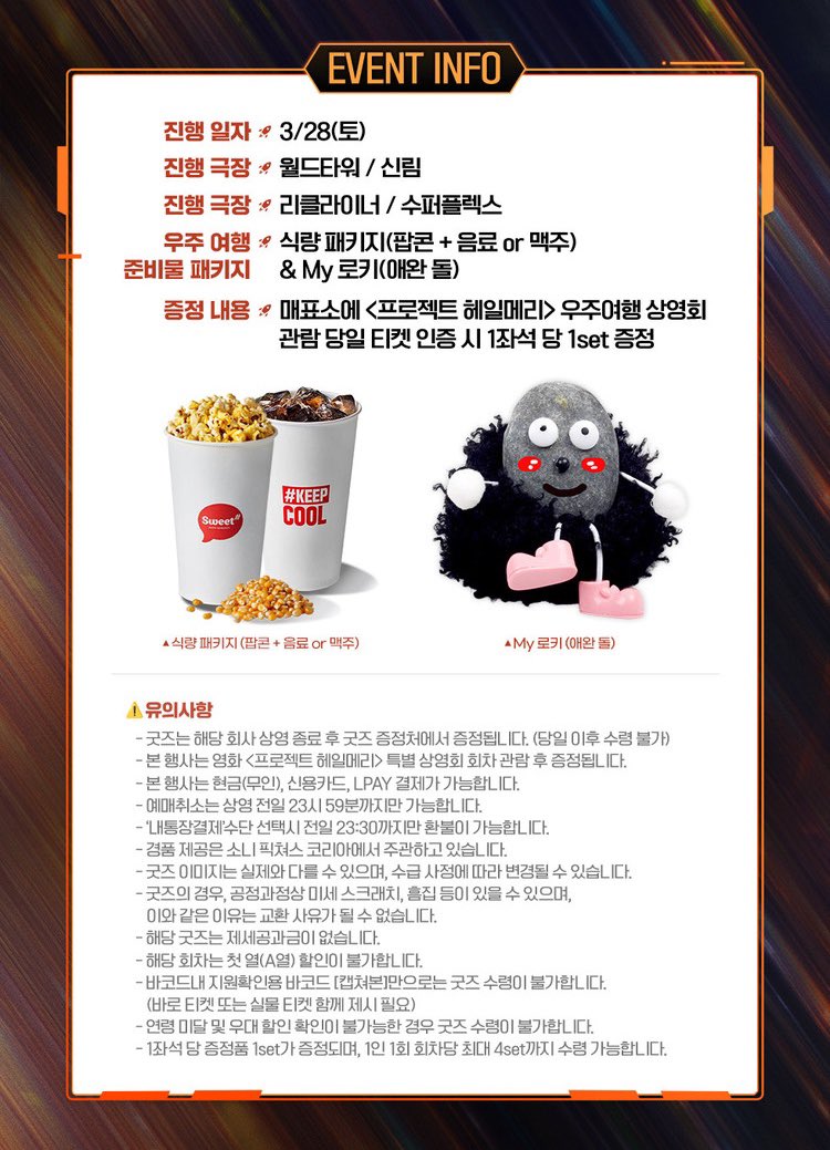 โ๏ธ๐๏ธ tweet media