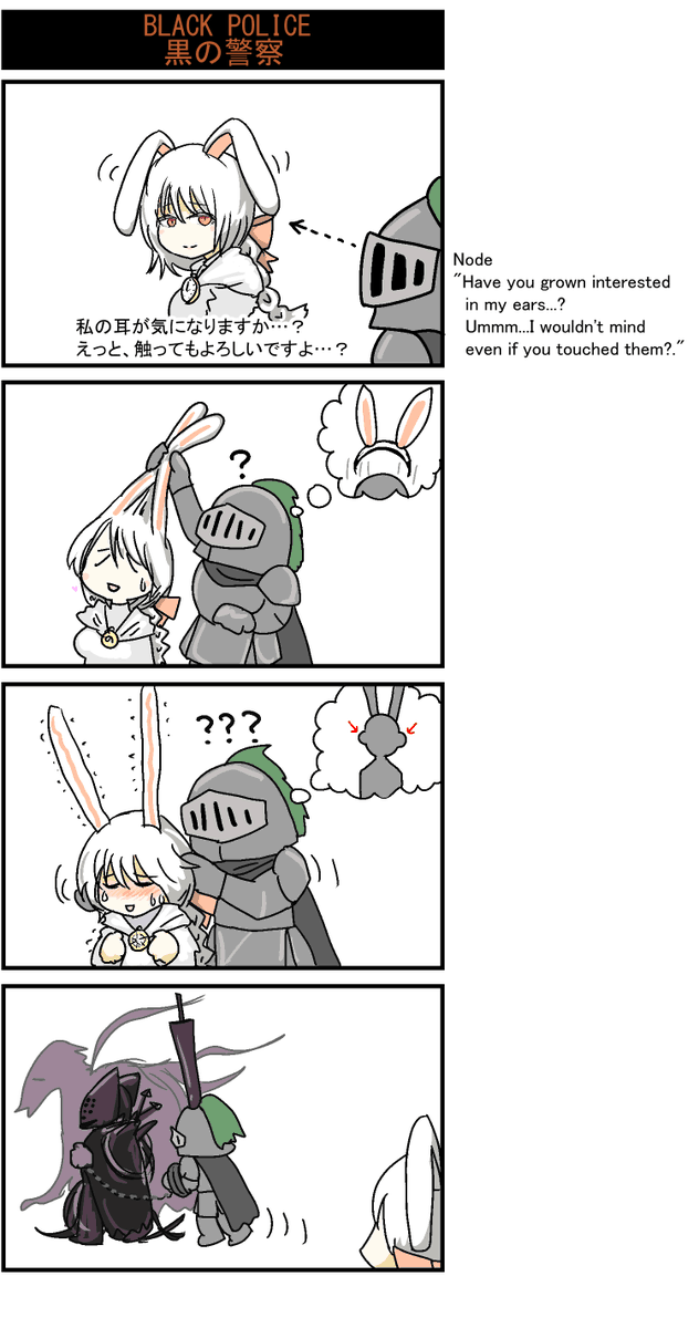 ひやごはん tweet media