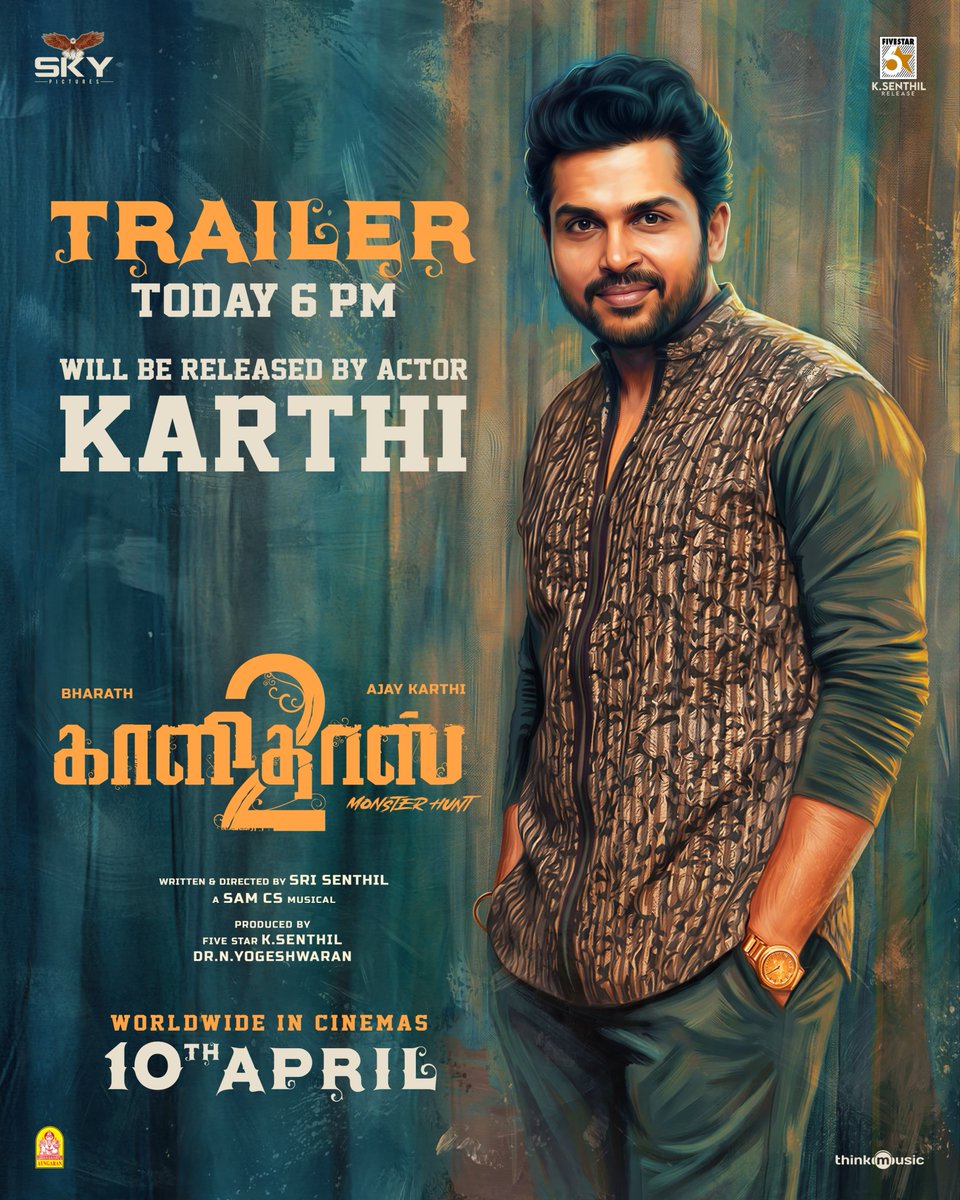 Cine Time tweet media