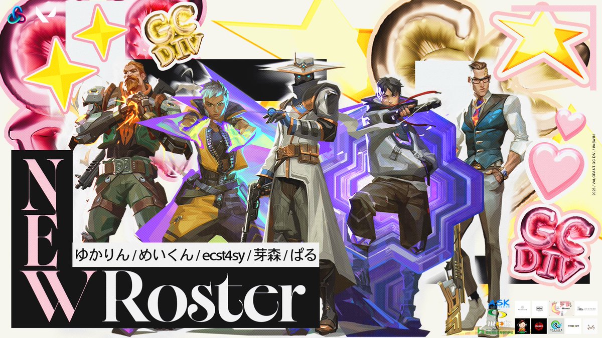 【 報告 】

🌸 VALORANT GC New Roster 🌸

ゆかりん <a href="/yukasamamath/">ゆかりん🧟‍♀️💛/Yukarin7S</a> 
ぱる <a href="/par_uwk/">ぱる</a> 
茅森 <a href="/kayamori_sound/">茅森</a> 
ecst4sy <a href="/ecst4sy_fps/">ecst4sy</a> 
めいくん <a href="/meikunyade/">めいくん</a> 

新しくGCメンバーとして加入‼️
応援よろしくお願いします☘️

#ASWIN #VALORANTGC
#VGC