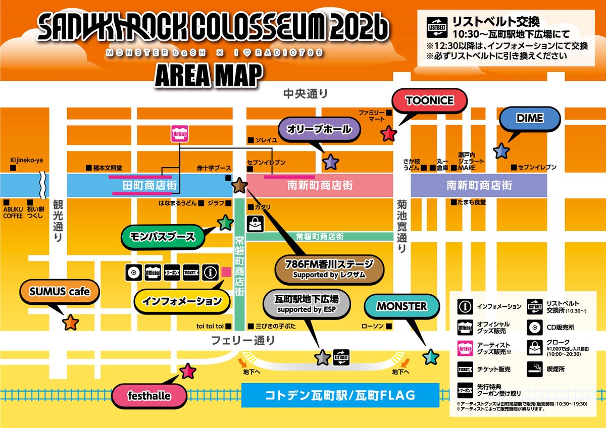 PK shampoo tweet media