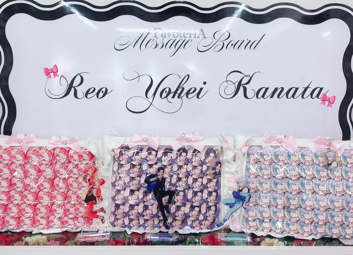 🐰ちゃん〰️❕ tweet media