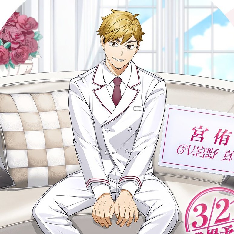 🍮 volcan 🍮 tweet media