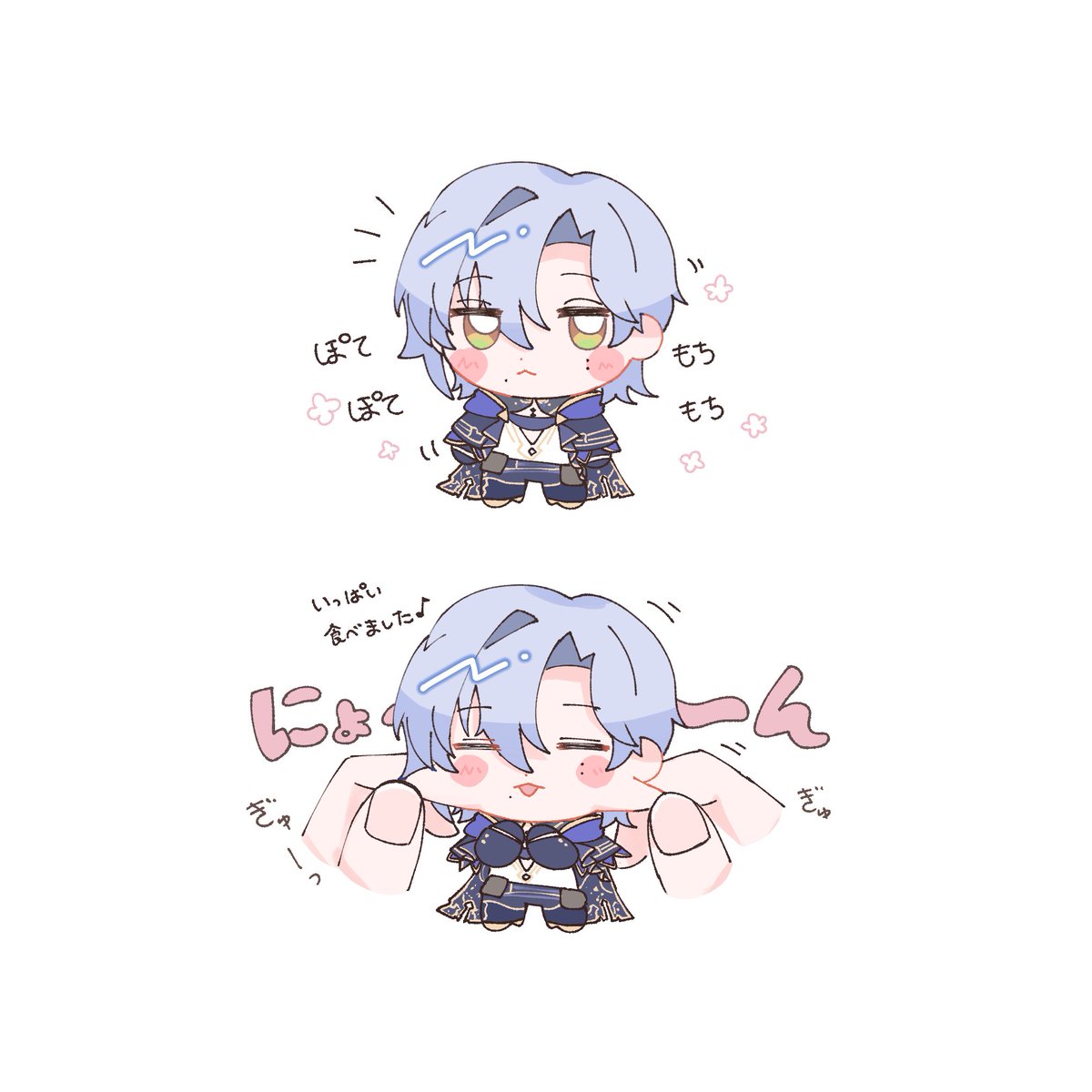 もちもちみらんさん（よくのびる）