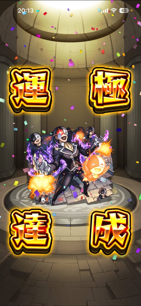 あずりー tweet media