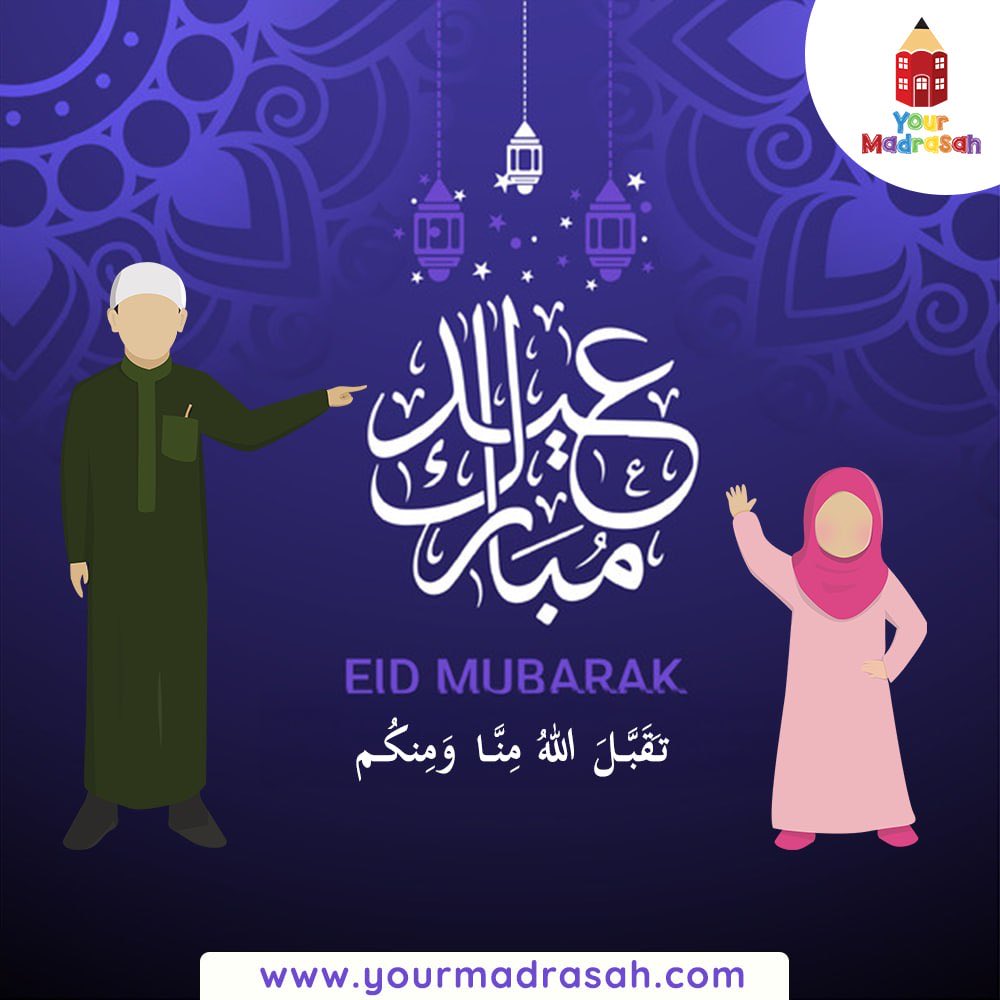 Your Madrasah tweet media