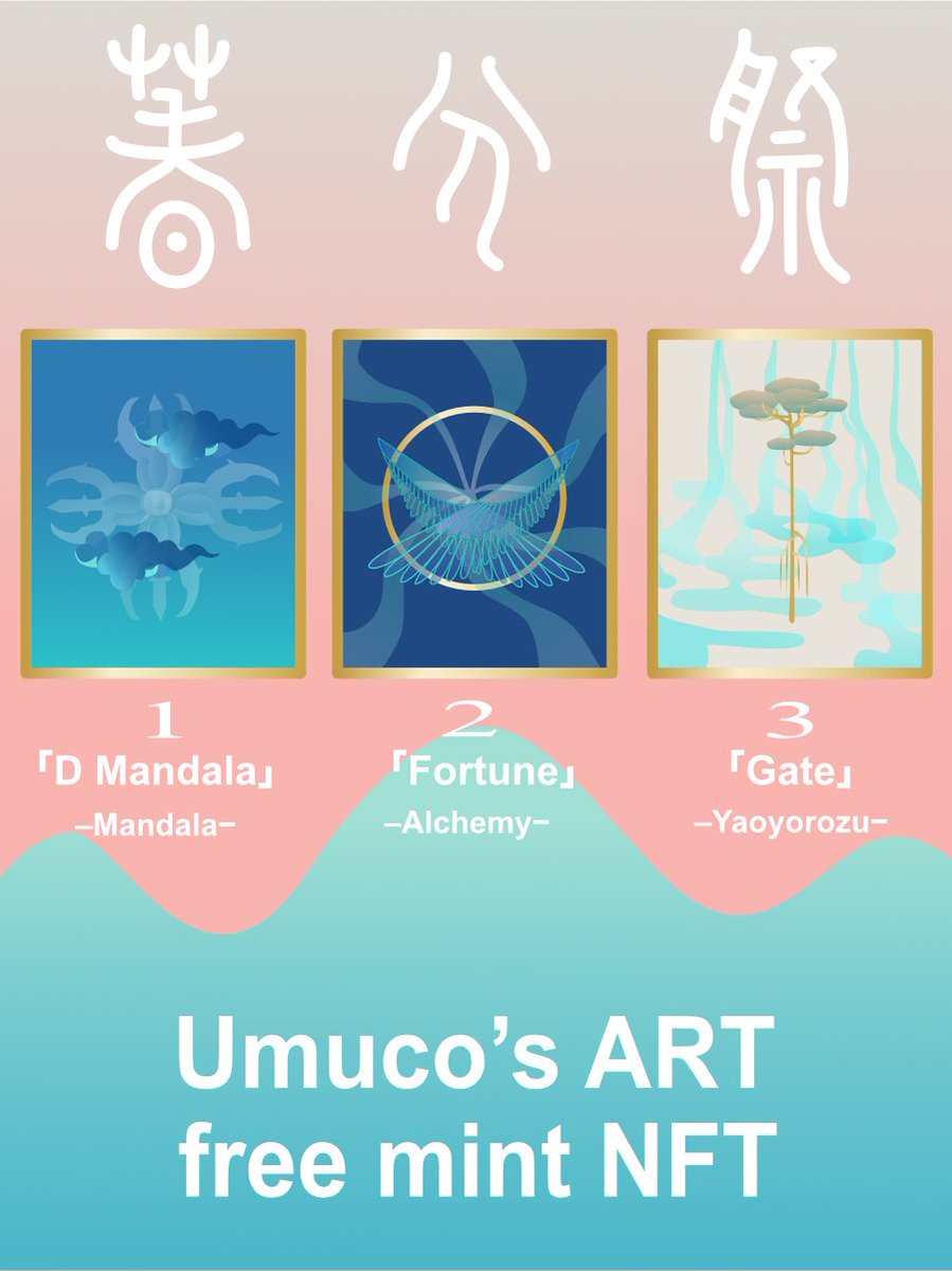 猫森うむこ🐱 tweet media