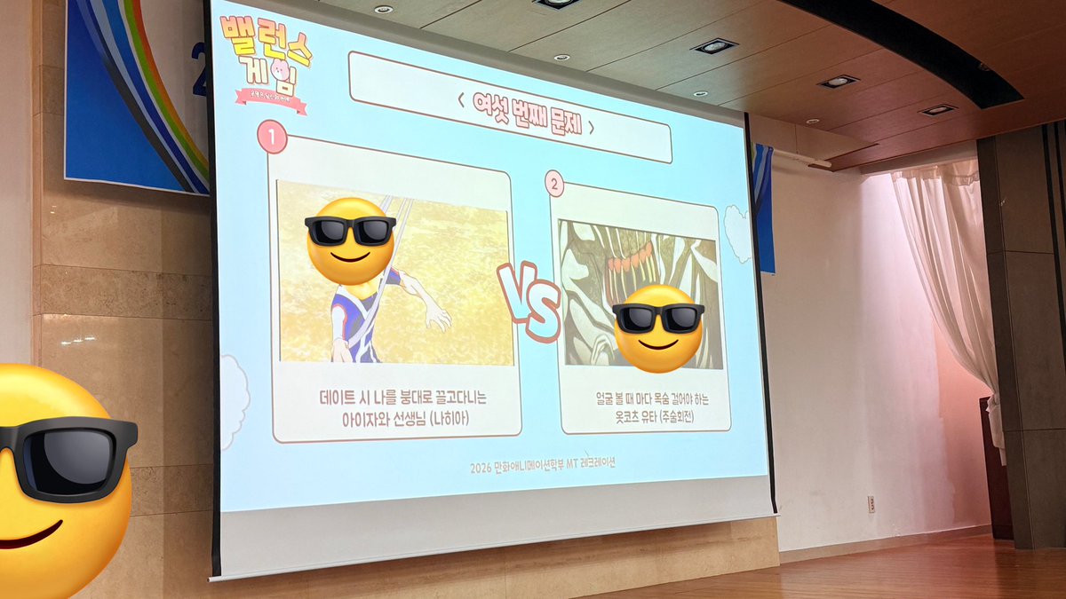 현재에 충실한 만화가 원현재 tweet media