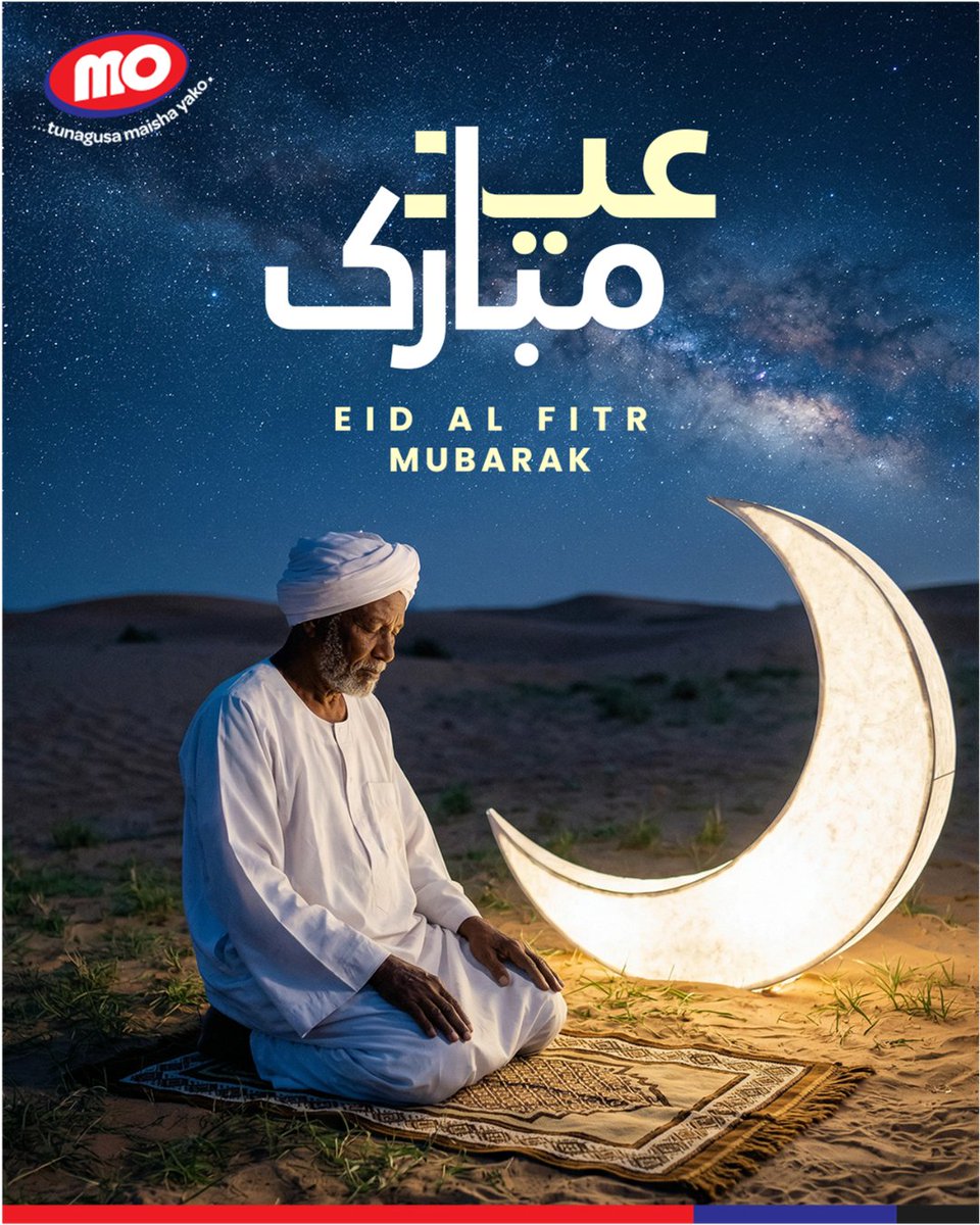 MeTL Group tweet media