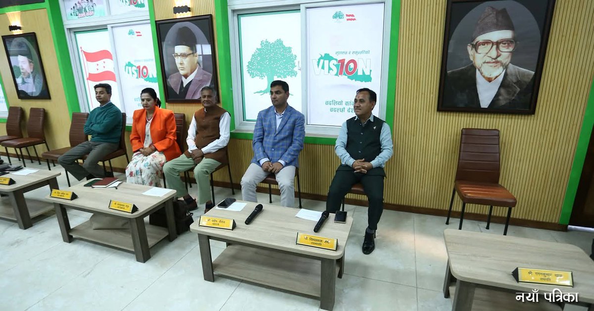 Rabindra Mishra tweet media