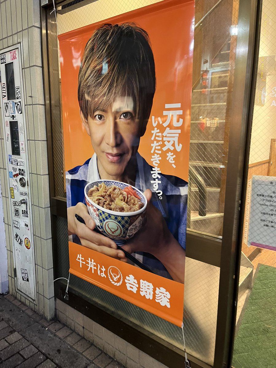 smapotherside6's tweet photo. 本日の夜ご飯です https://t.co/ZSsSAfC96h