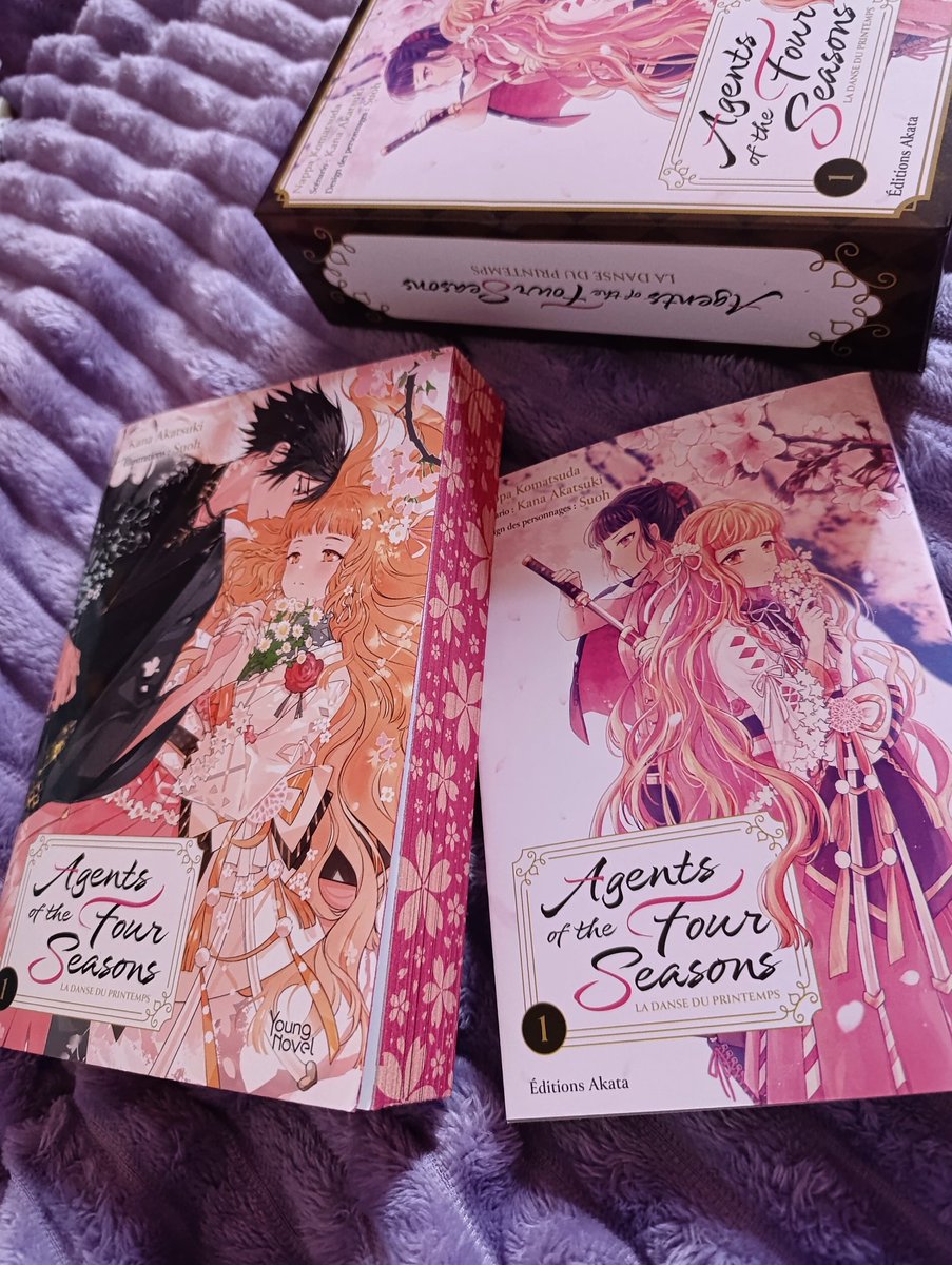 🌷s ꫂৎ tweet media