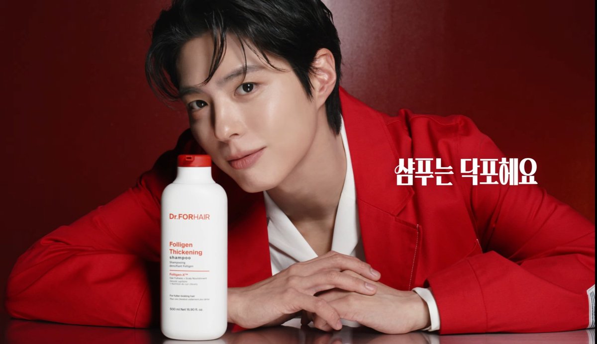 박보검💙평생친구 tweet media