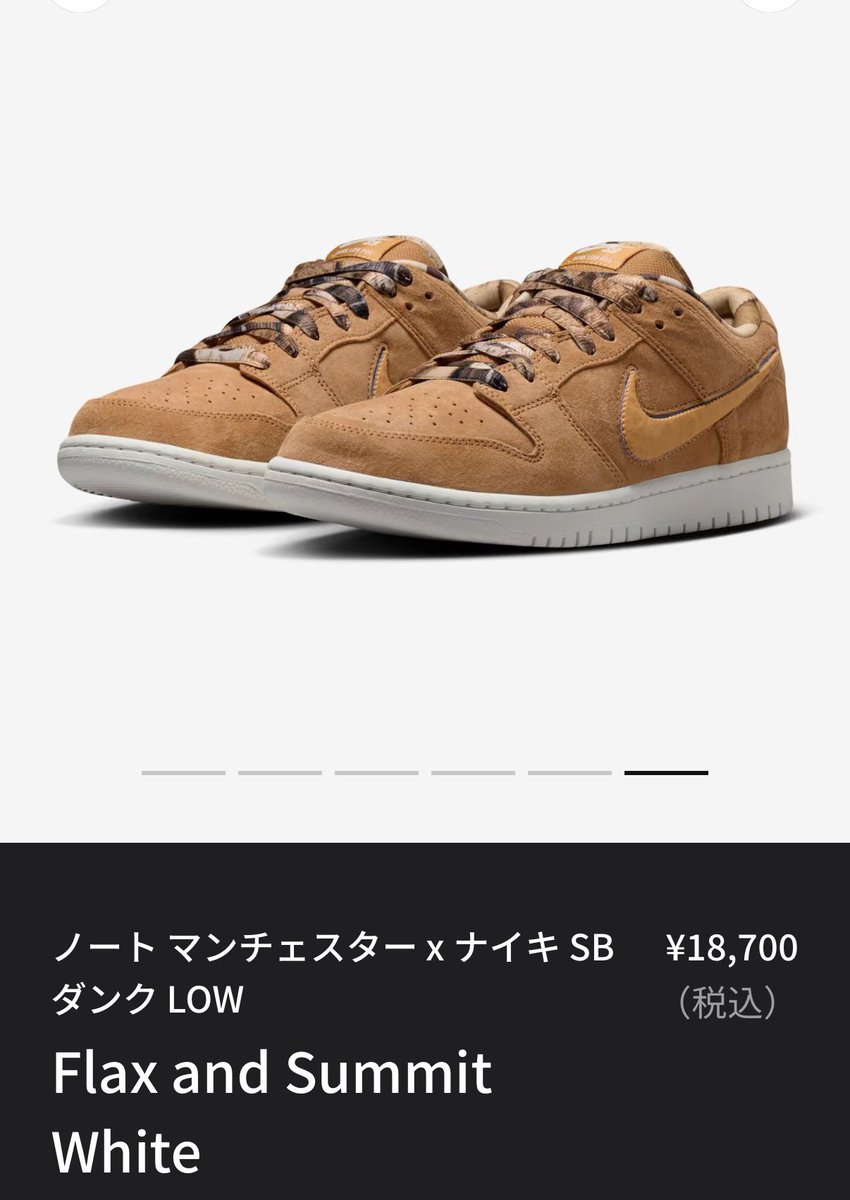 Ocean🌴 tweet media