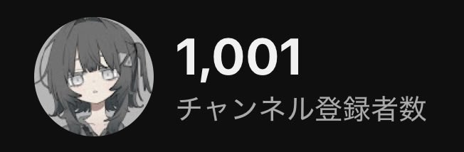 chiruchi tweet media