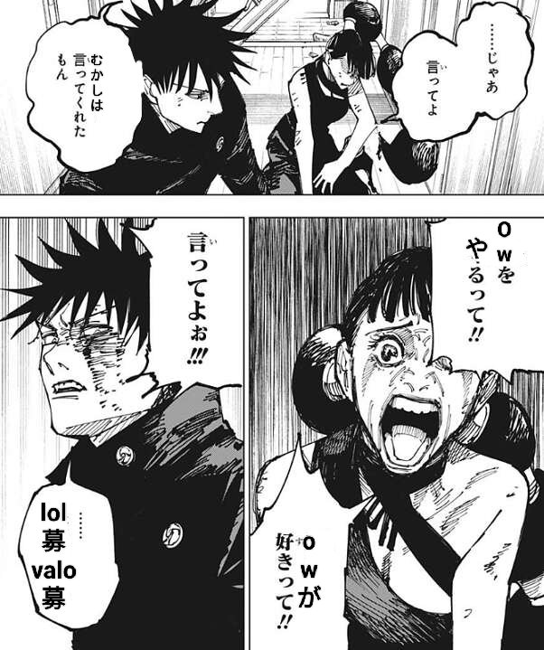 源鎌足 tweet media