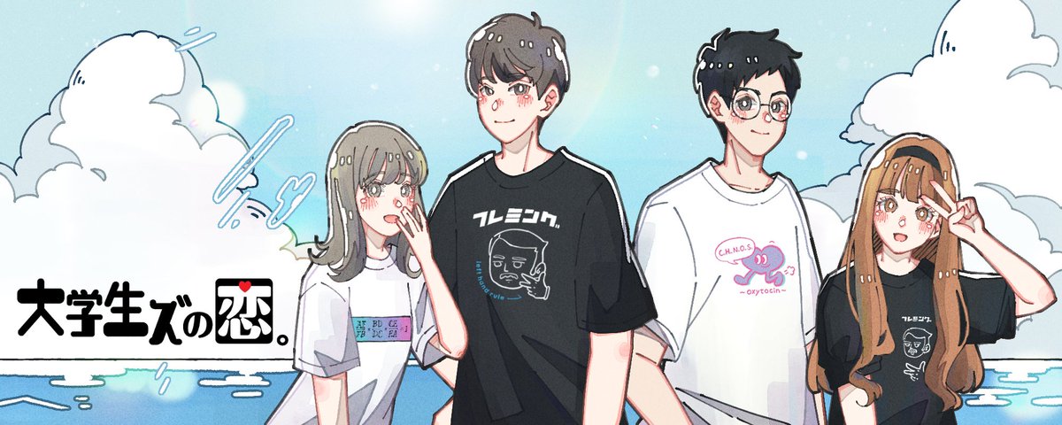 Pleometric tweet media