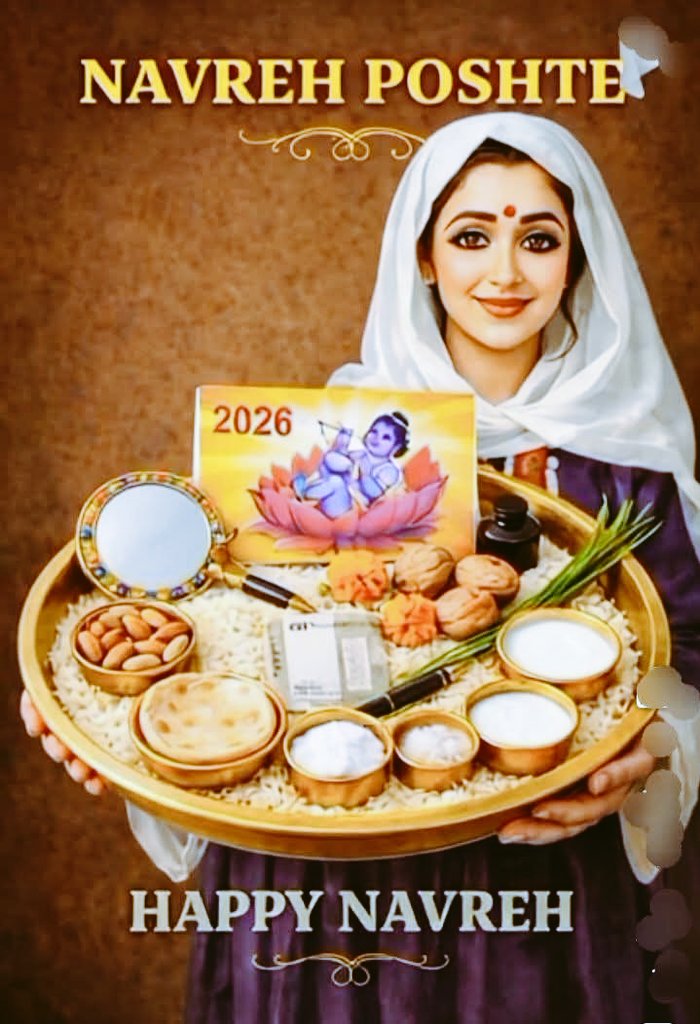 Javed Beigh tweet media