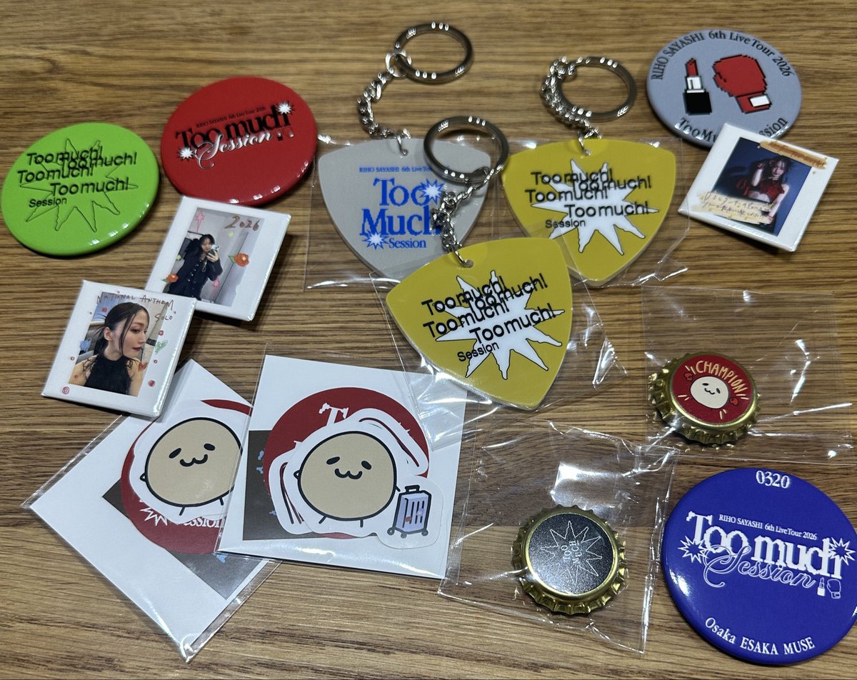 miwacchi0319's tweet photo. 去年のファンミ以来？のライブでした。
バンドライブめっちゃ楽しかった！！
もう魂の歌だった❤️‍🔥LAZERとか涙出た...
さやしい皆さんにもお会い出来て幸せ😊

目隠しガチャ、可愛すぎてもっと買えば良かったと後悔💦

#鞘師里保
#鞘師toomuchツアー https://t.co/tXcylMYDq8