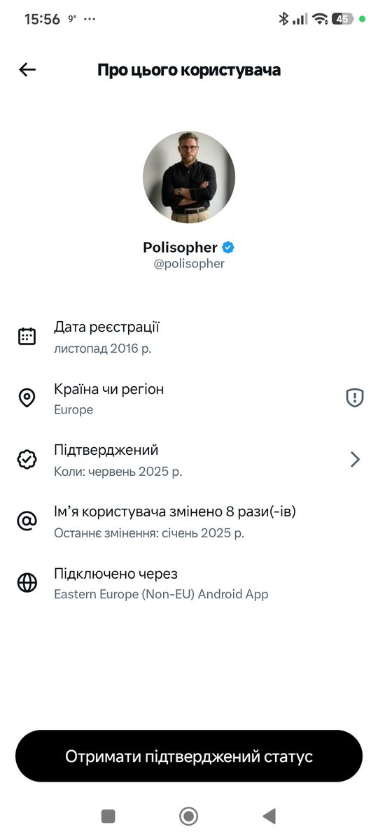 Кіт Нуар 🐾🐾🐾 tweet media