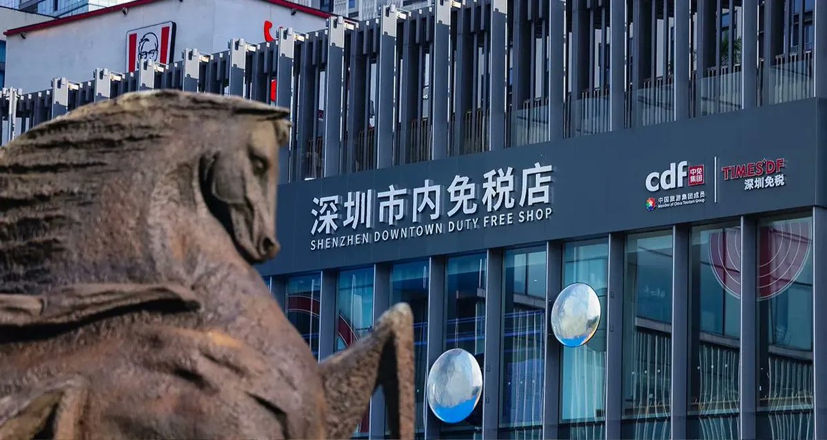 DFNI Magazine tweet media