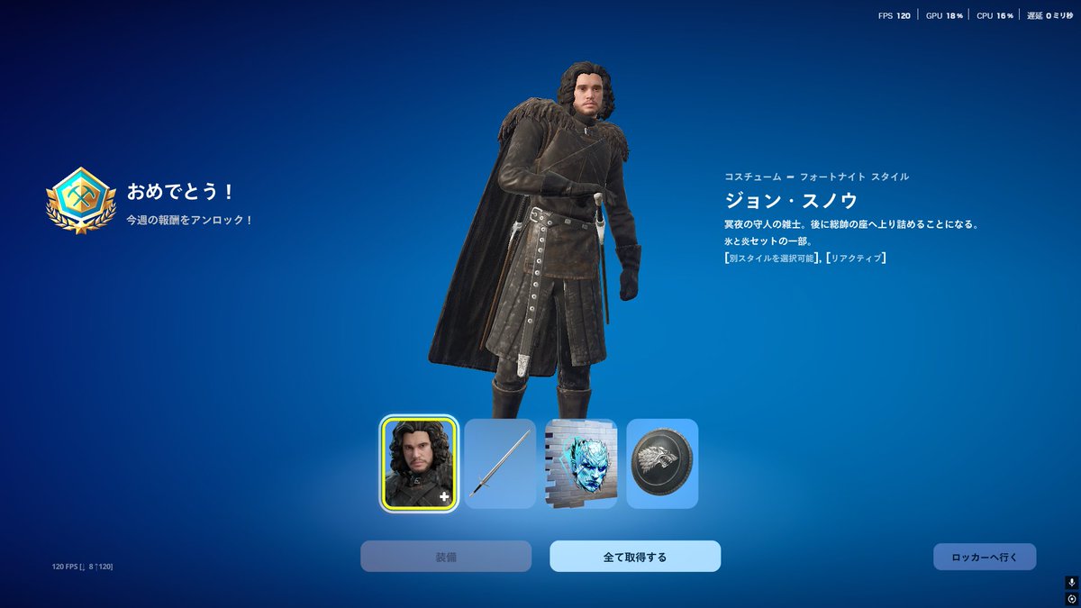 ikariguma tweet media