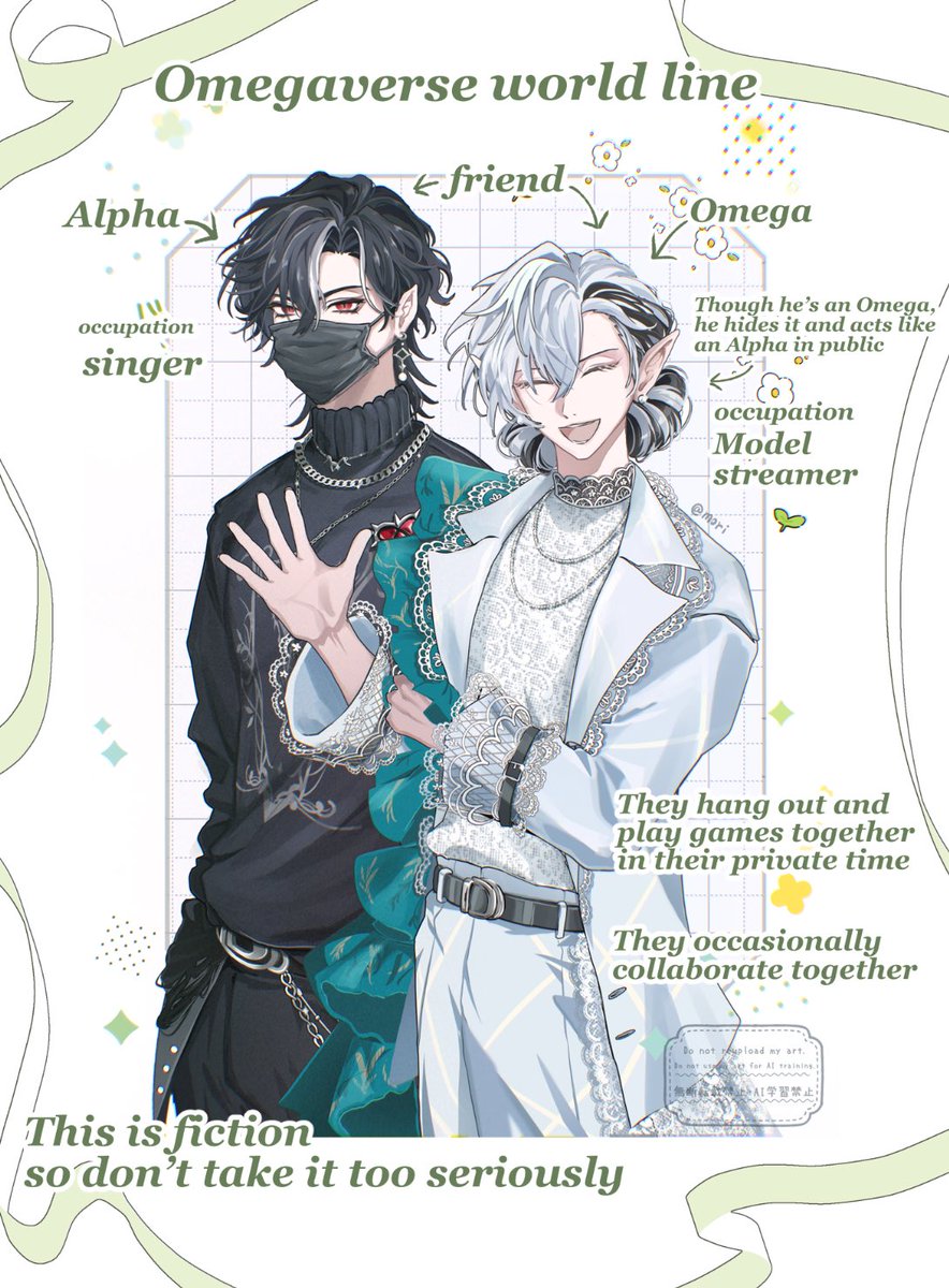 もりmori 🌲 tweet media