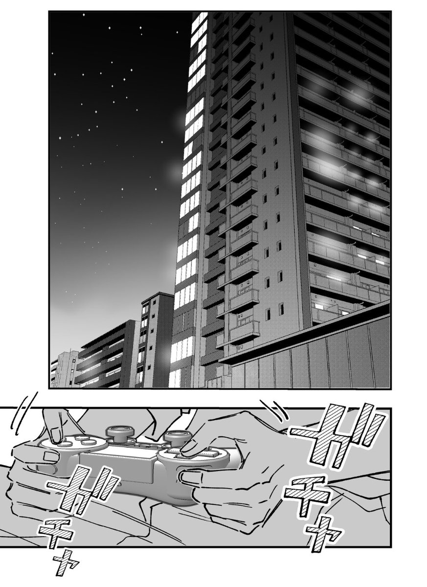 もりmori 🌲 tweet media