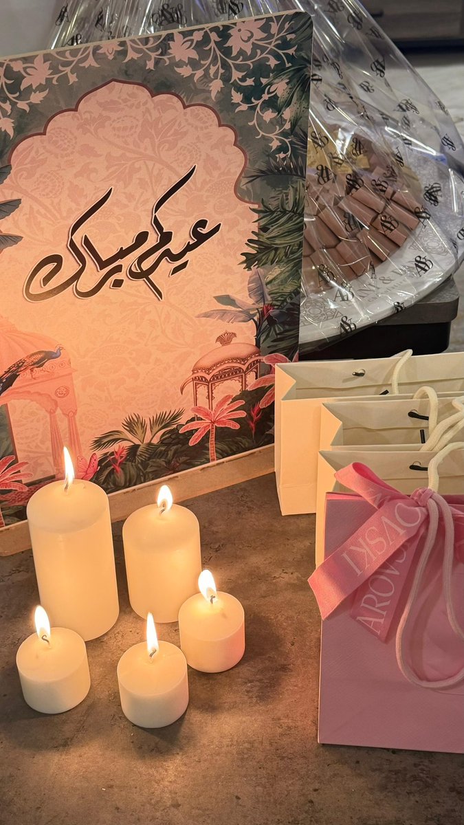 د. ملاك العبداللطيف tweet media
