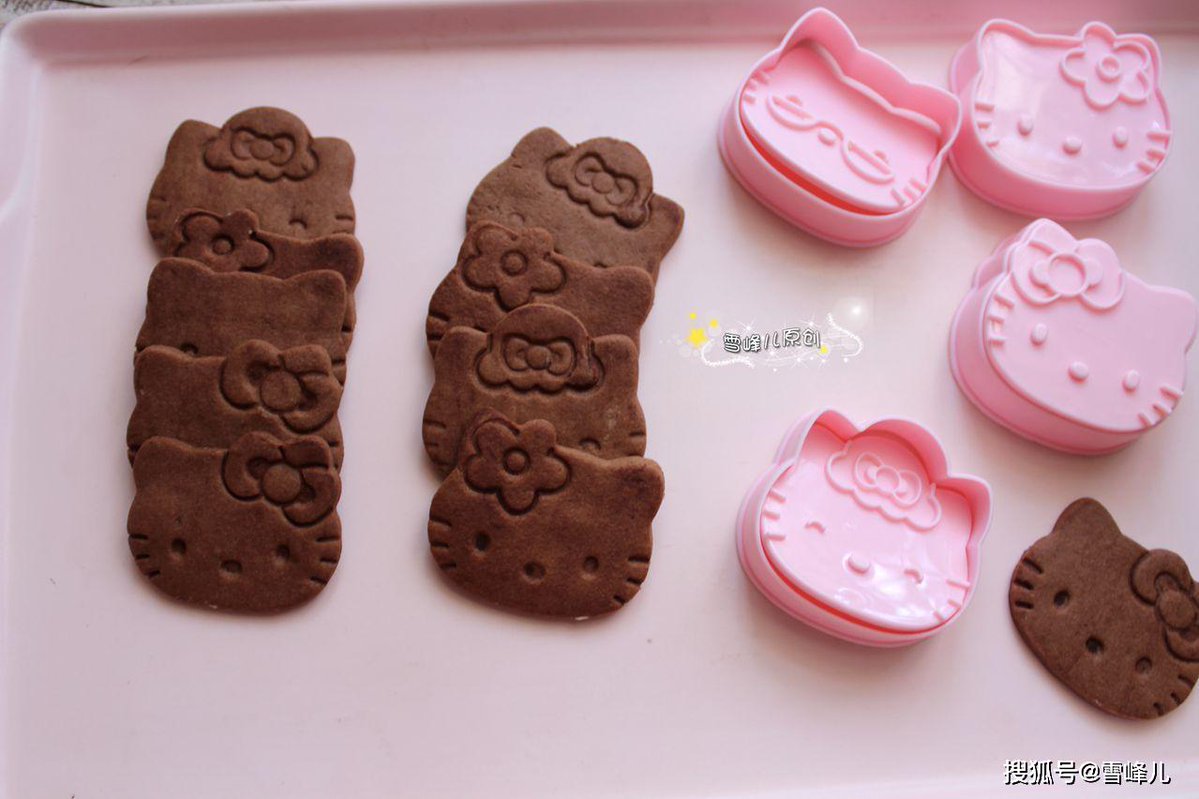 fayez chaar tweet media