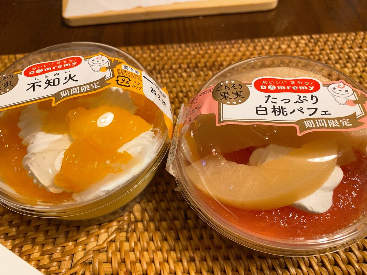 上野のドンレミーで買ったー♪