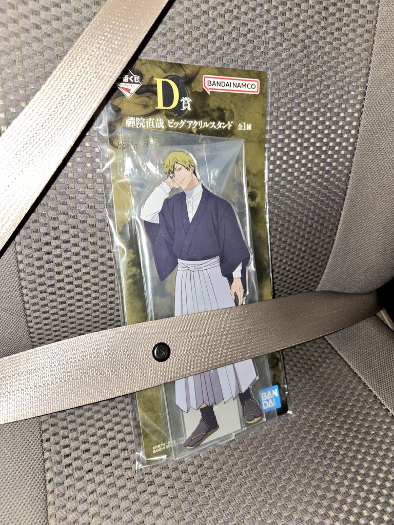 いおり tweet media