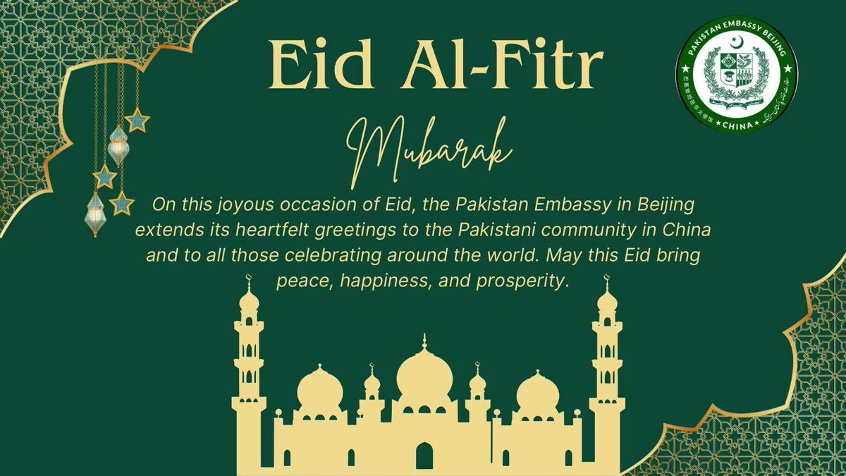 Pakistan Embassy China tweet media