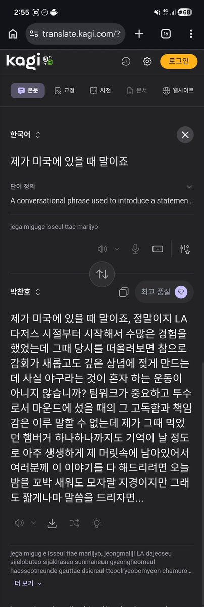 브마의 공장 tweet media