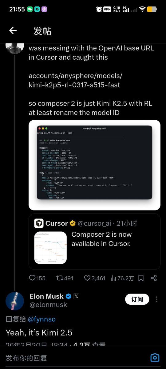 程序员Left tweet media