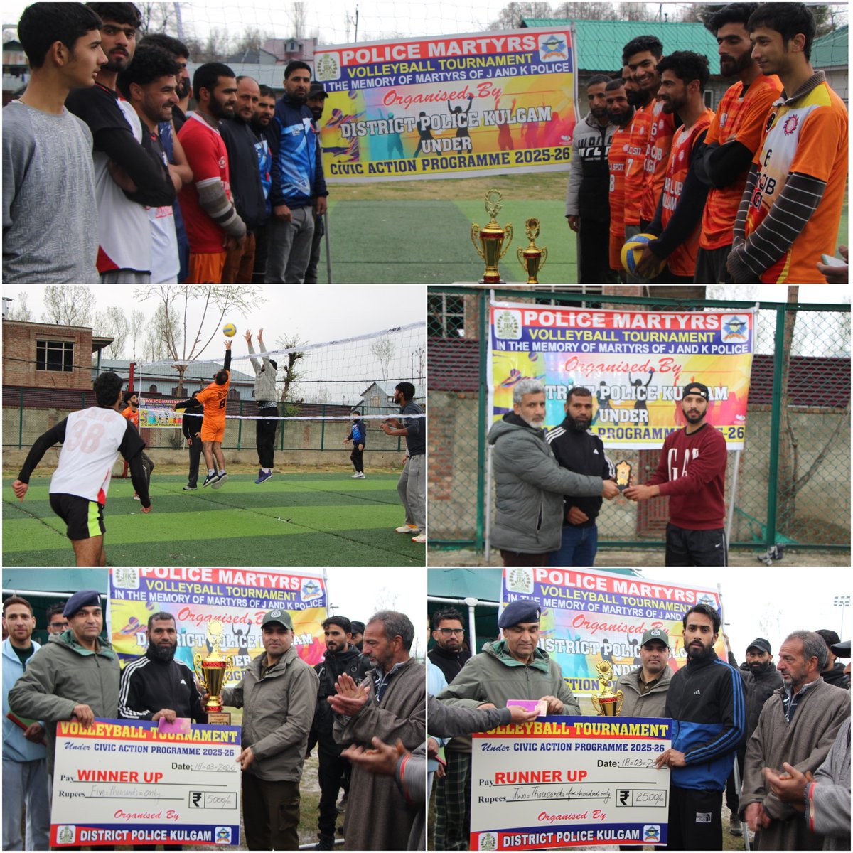 District Police Kulgam: official tweet media