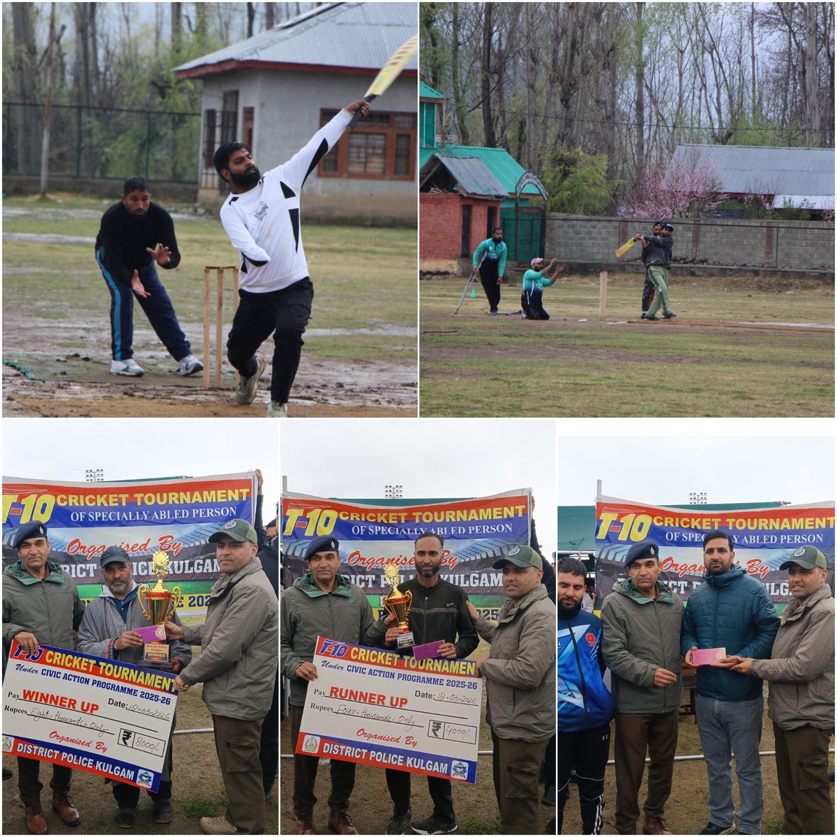 District Police Kulgam: official tweet media