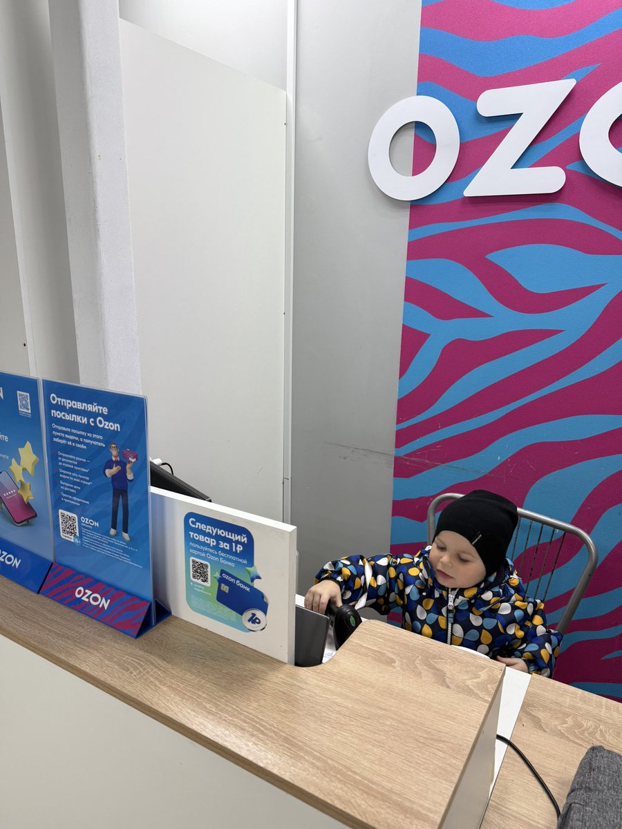 К С Ю Н И К tweet media