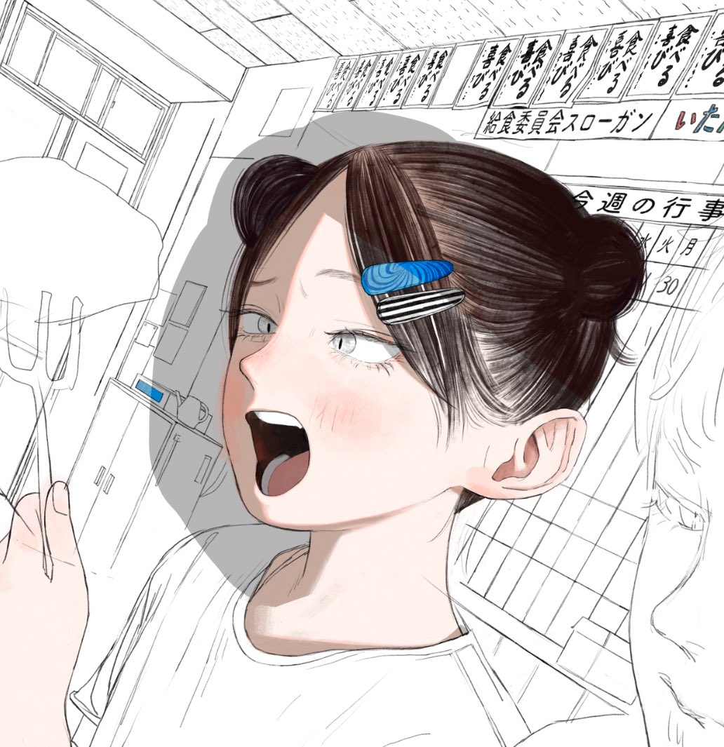 越智俊介 tweet media