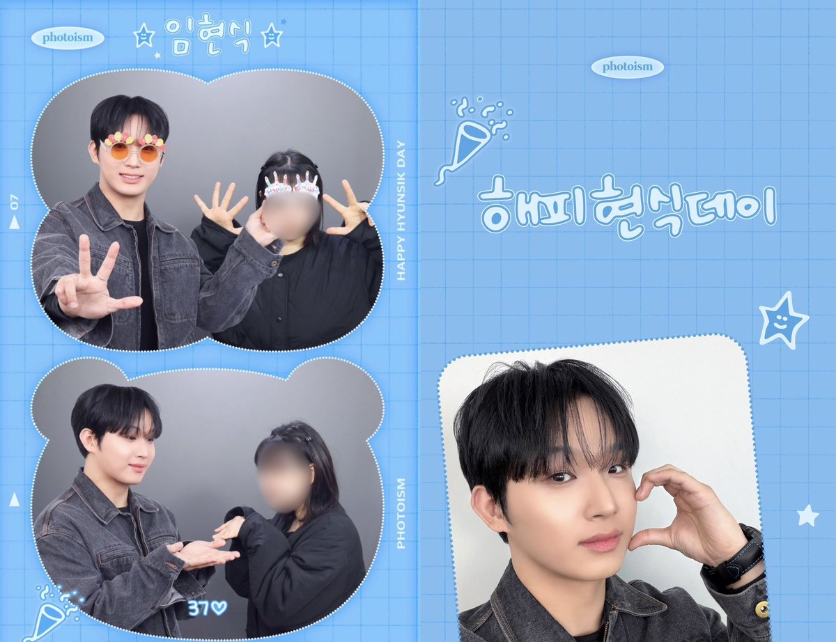 내일 tweet media